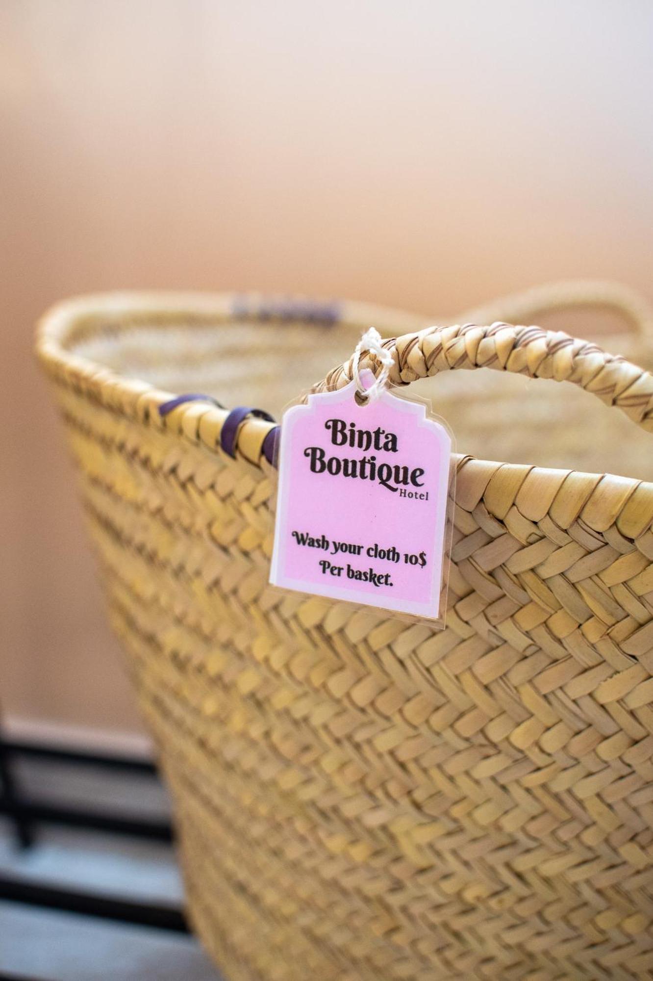 Binta Boutique Swahili Retreat 3*